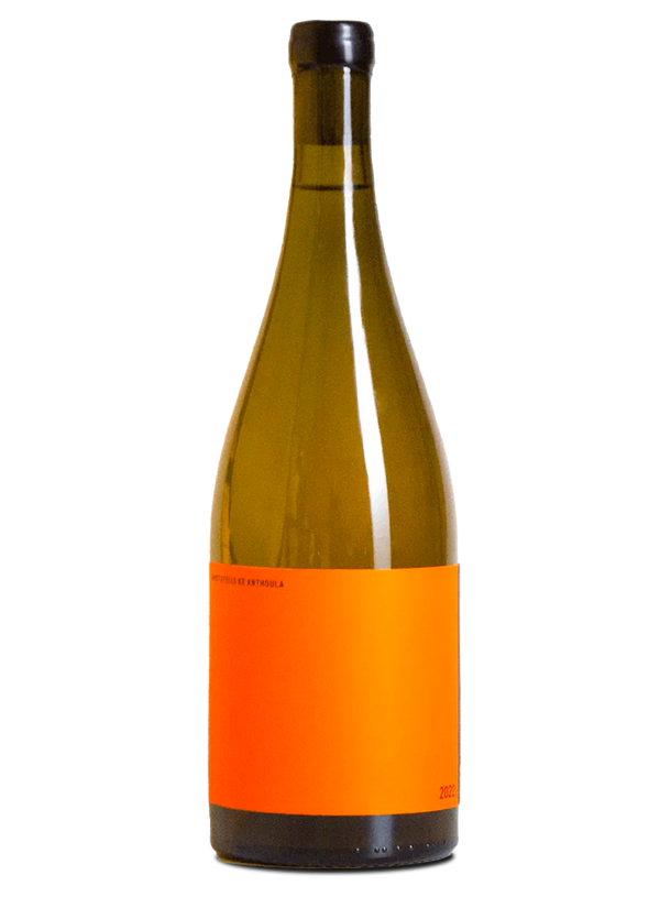 Aristotelis Ke Anthoula (Australia) - Mandarin 2024