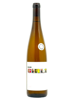 Vin de Lagamba - Bad Girls 2025 Alanna spice girls wine
