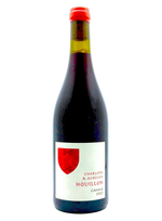 Domain Houillon - Canne 2022
