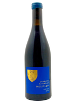 Charlotte & Aurelien Houillon -  Indigo 2019