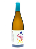 Château Des Rontets  - Pouilly Fuissé 'Tout Monde' 2022