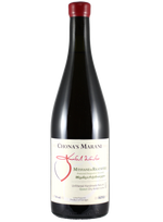 Mtsvane-Rkatsiteli 2022 | Natural Wine by Chona's Marani.