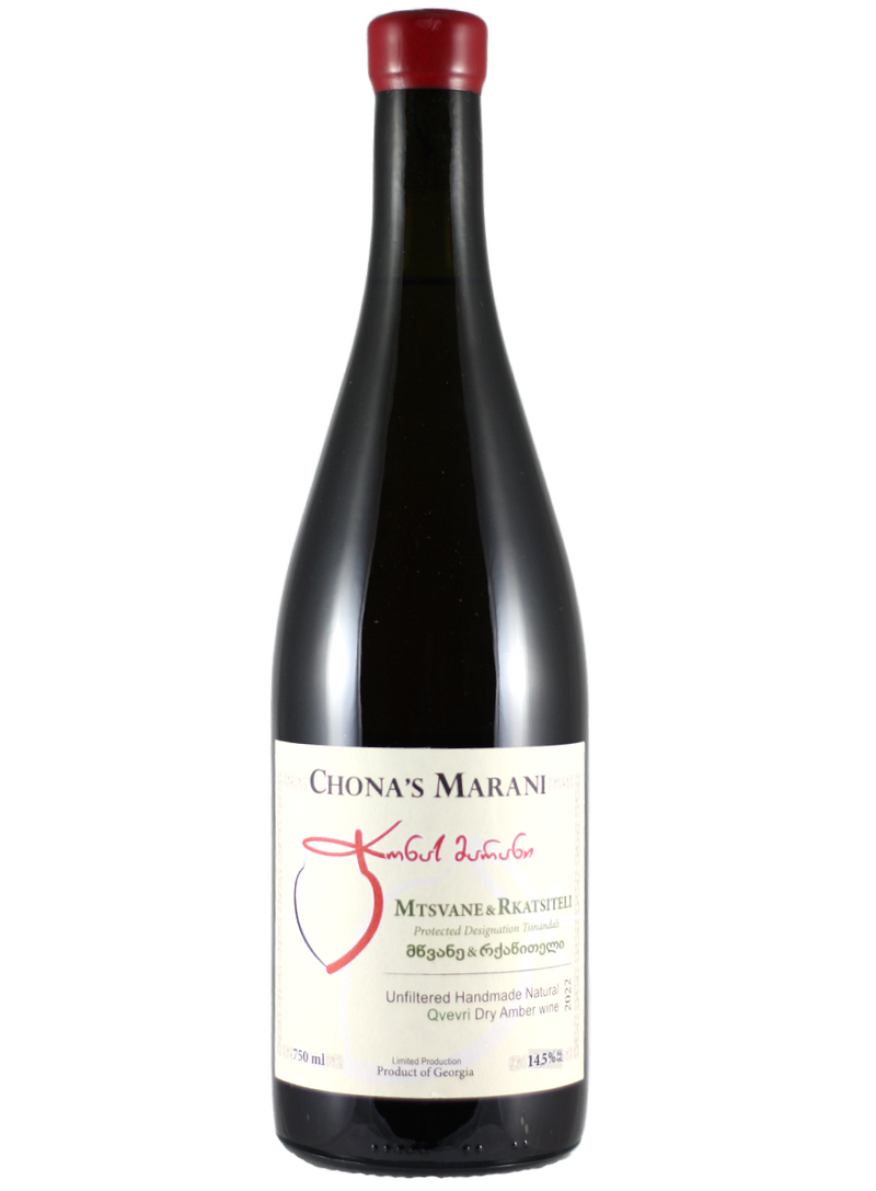 Mtsvane-Rkatsiteli 2022 | Natural Wine by Chona's Marani.