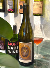 Clos Bateau - Ousia 2024