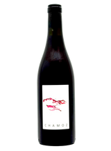 Domaine de la Borde - Chamoz