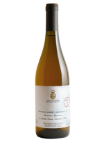 T 2019 Trebbiano | Natural Wine by Francesco Guccione.