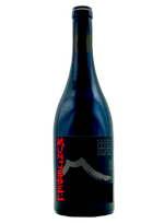 Frank Cornelissen - Munjebel Rosso 2021