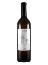 Kisi 2022 | Natural Wine by Iberieli.