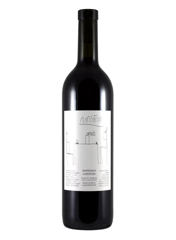 Saperavi 2022 | Natural Wine by Iberieli.