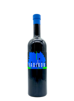 Ribolla 2019 (500ml) ONE PER ORDER | Natural Wine by Radikon.