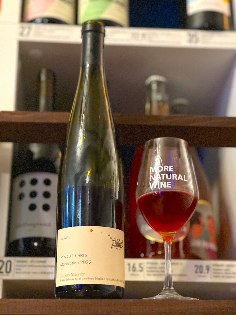 Pinot Gris Maceration 2022 is a natural wine crafted by Patrick Meyer of Domaine&nbsp;Julien Meyer, in the Alsace region in France. 