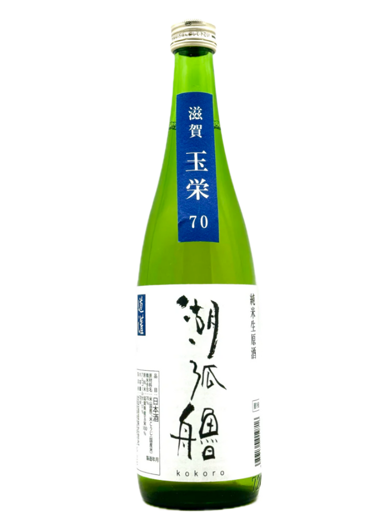 Kokoro | Natural Wine by Ōta Shuzō.