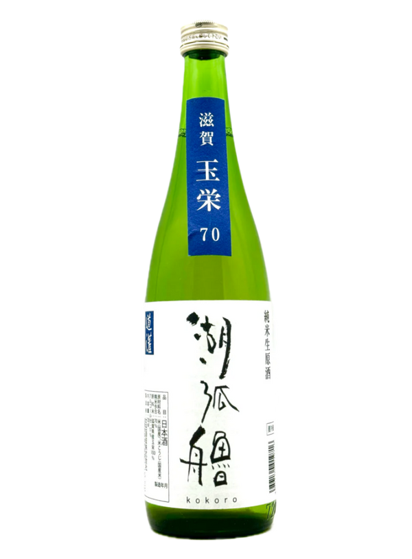 Kokoro | Natural Wine by Ōta Shuzō.