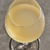 MURI Drinks - Koji Rice Series 1   (0.4% alcohol free)