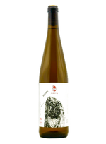 Riesling RESERVE 2022 | Natural Wine by Marto Wines.