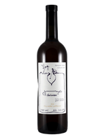 Mtsvane 2023 | Natural Wine by Gelovani Cellar.