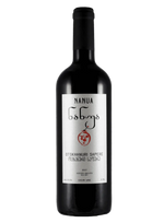 Nanua Otskhanuri sapere 2017