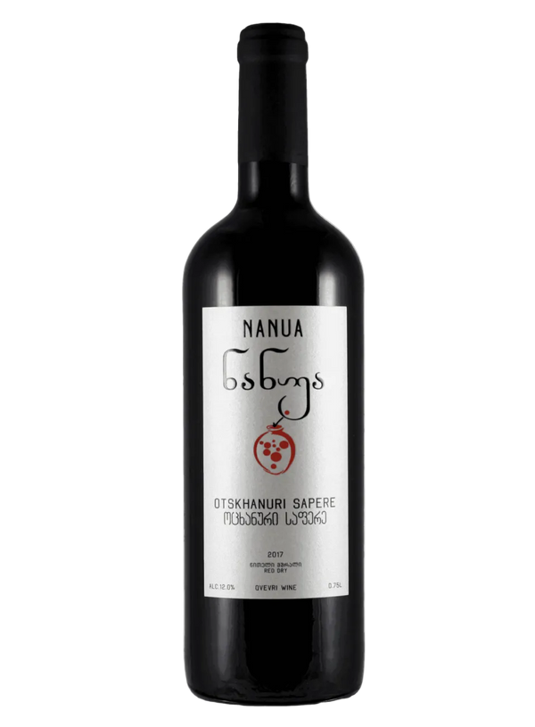 Nanua Otskhanuri sapere 2017