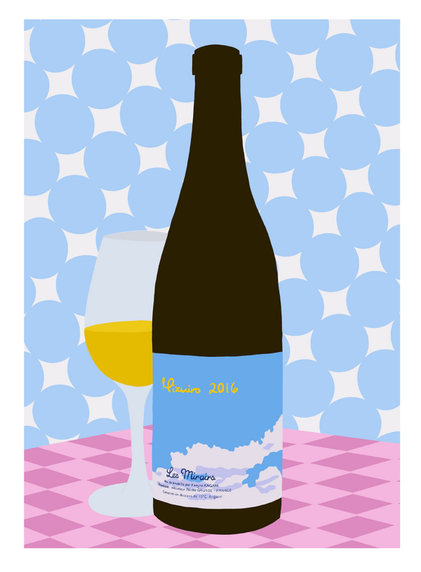 Domaine des Miroirs Natural Wine Artwork Poster | MORE Natural Wine