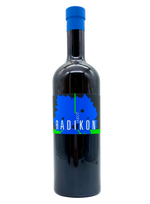 Jakot 2019 (1000ml) ONE PER ORDER | Natural Wine by Radikon.