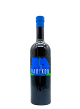 Jakot 2019 (500ml) ONE PER ORDER | Natural Wine by Radikon.