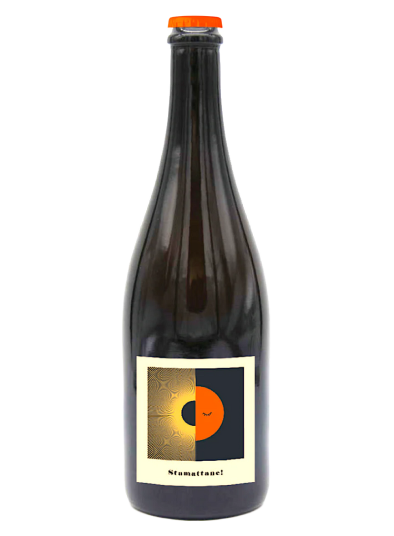 Fattoria di Sammontana  - STAMATTANE