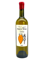 Baia's Wine - Baia’s Tsitska  2022