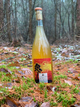 Kamara Pure - Nimbus Ritsinis 2025