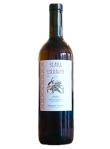 Wine Artisans - Slava Ukraini
