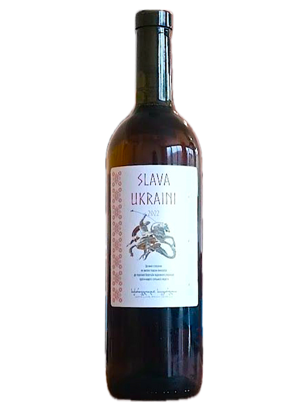 Wine Artisans - Slava Ukraini
