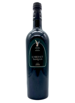Cab. Sauvignon | Natural Wine by Feudo dei Gelsi.