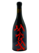 MAGMA 2016 | Natural Wine by Frank Cornelissen.