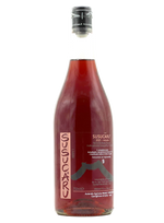 Susucaru Rosato 2018 | Natural Wine by Frank Cornelissen.