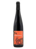 Pinot Noir Weingarten | Natural Wine by Kumpf & Meyer.