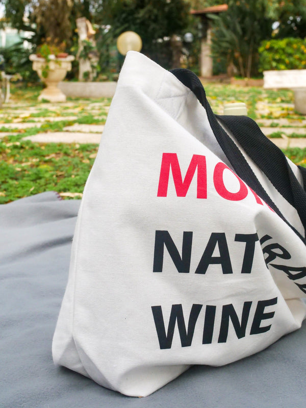 Beach Bag