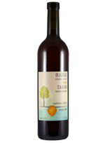 Khikhvi 2020 | Natural Wine by Tanini Wines.