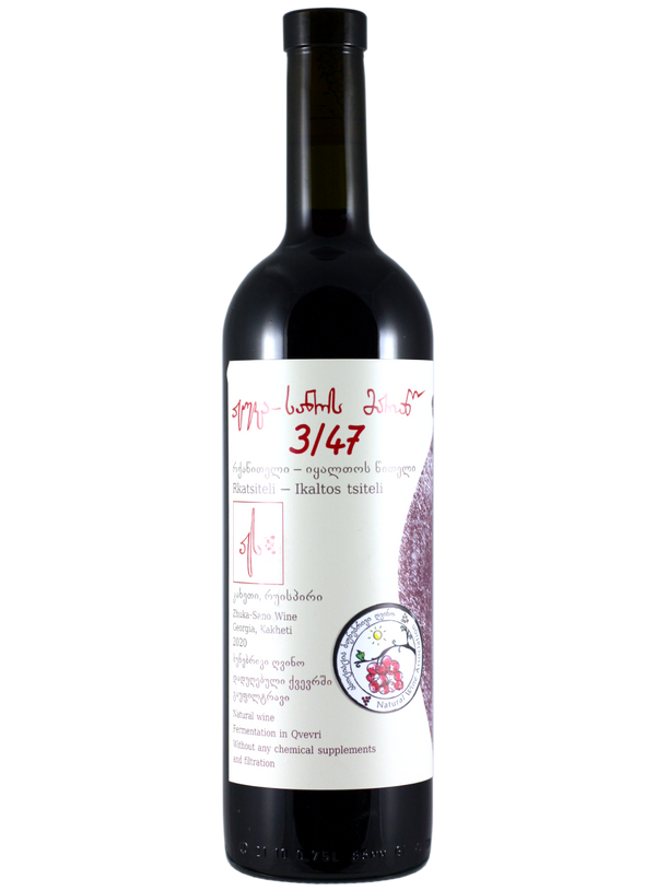 3/47 Rkatsiteli Ikaltos Tsiteli 2020 | Natural Wine by Zhuka-Sano Wine.